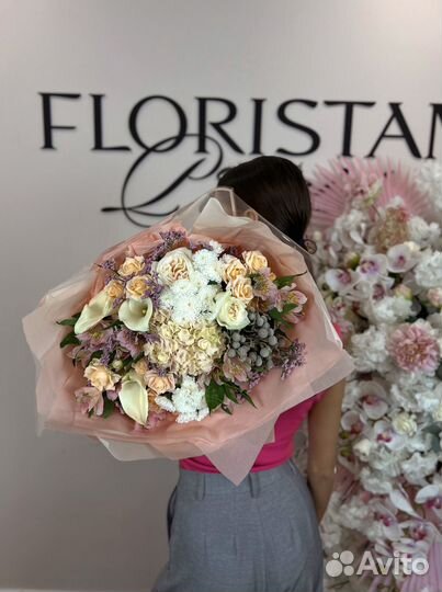 Букет на 1 сентября цветы учителю