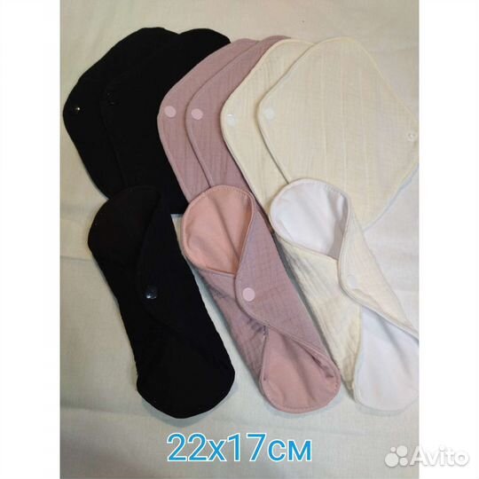 Многоразовые муслиновые прокладки