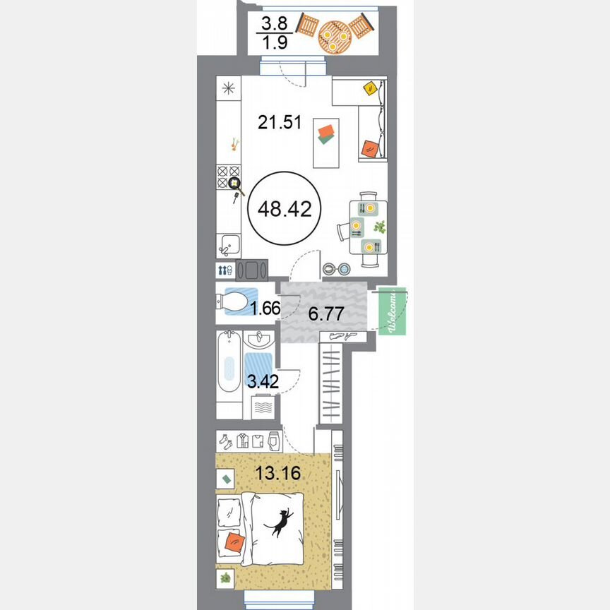 1-к. квартира, 48,4 м², 6/12 эт.
