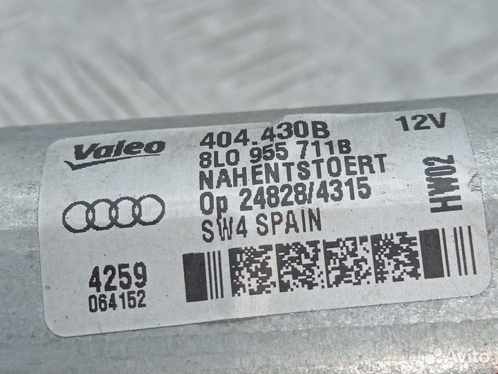 Моторчик стеклоочистителя задний Audi A6 C5