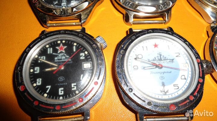 Часы Командирские Восток
