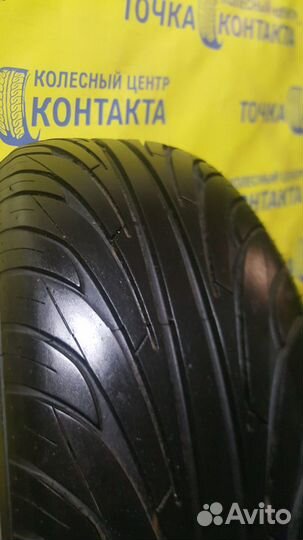 Nankang NS-2 UltraSport 225/55 R17