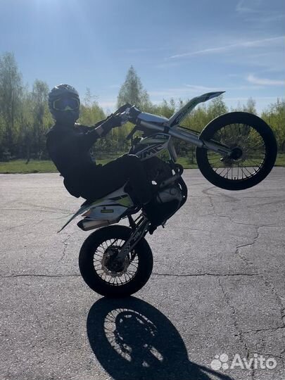 Jmc 250 fr