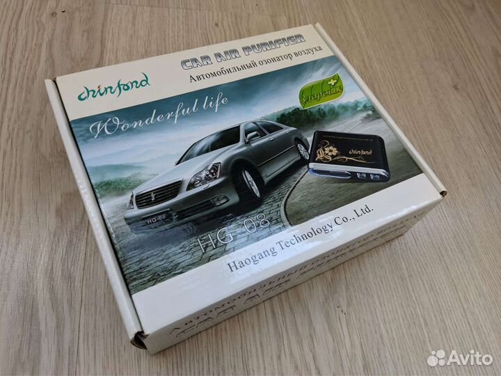 Озонатор воздуха HG-08 автомобильный