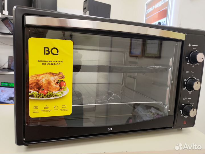 Мини-печь BQ EO4204BG (Мар)