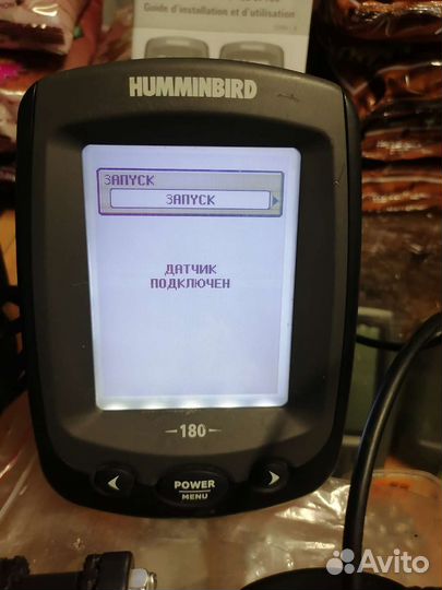 Эхолот 3-лучевой хамминберд пиранья макс 180
