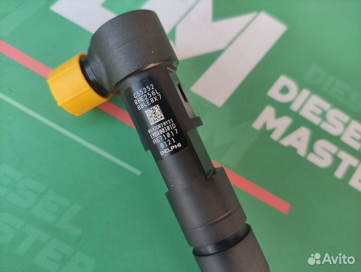 Форсунка Ssangyong Kyron 6710170121