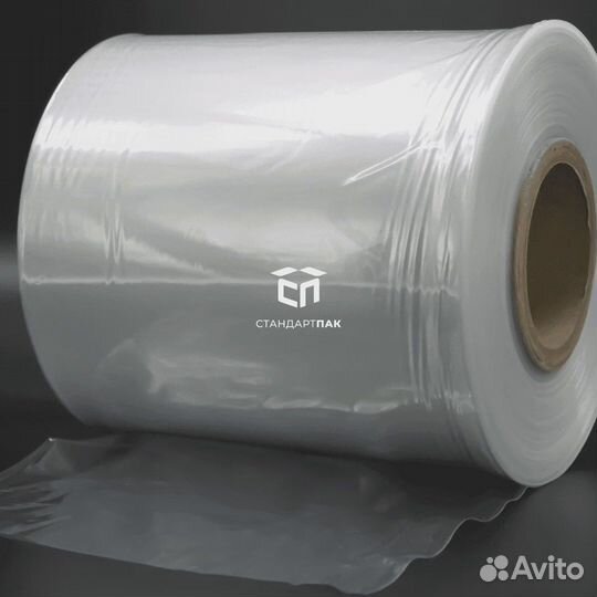Термоусадочная пленка рукав/полурукав