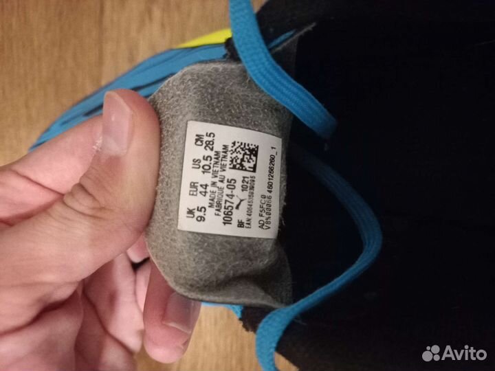 Бутсы сороконожки Puma Rapido 3