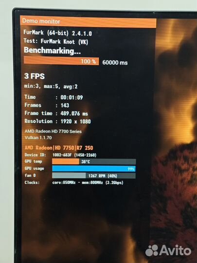 Видеокарта gigabyte hd7750 2gb gddr3