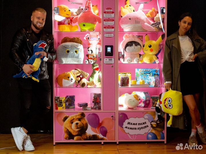 Франшиза нового формата