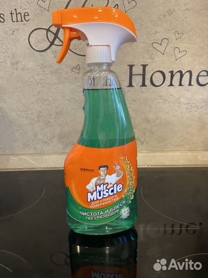 Моющее средство «prograss»; средство от жира