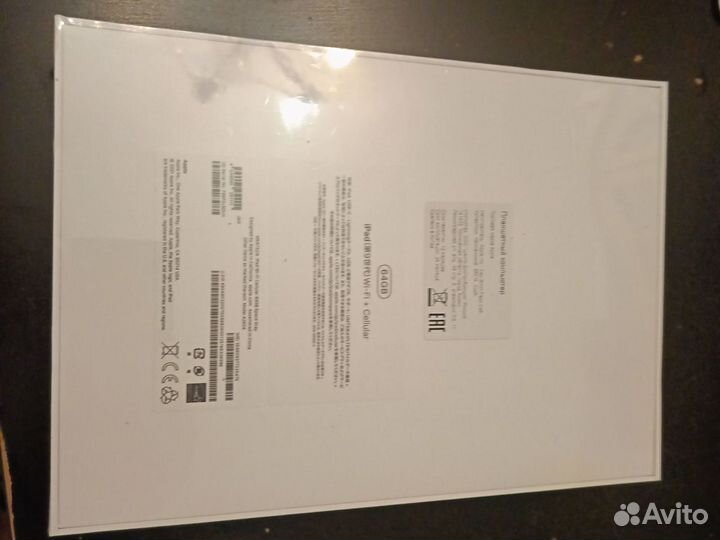 iPad 9 2021 64gb Wi-Fi+ cellular