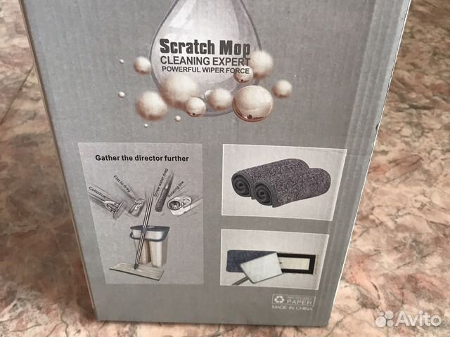 Швабра с отжимом