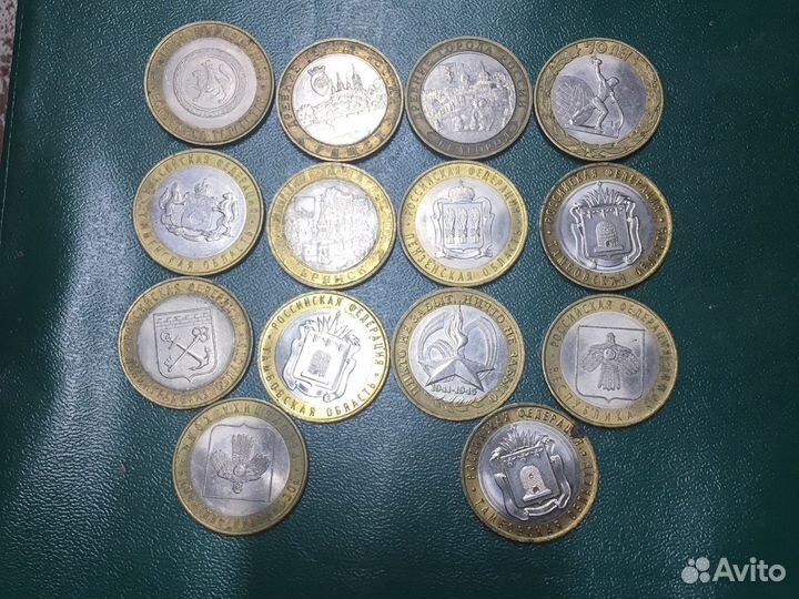 Юбилейные монеты 10 рублей