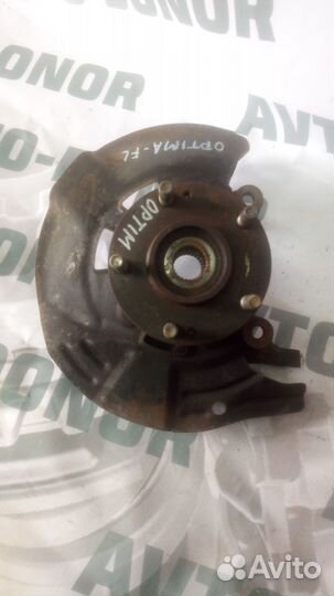 Кулак поворотный Киа Оптима 3