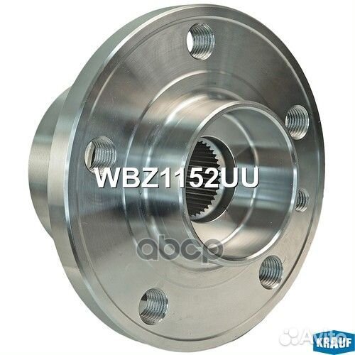 Ступица в сборе WBZ1152UU Krauf