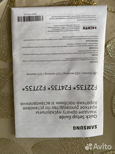 Монитор Samsung F22