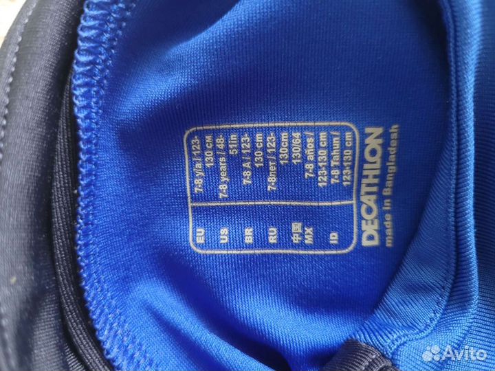 Спортивный костюм из декатлона