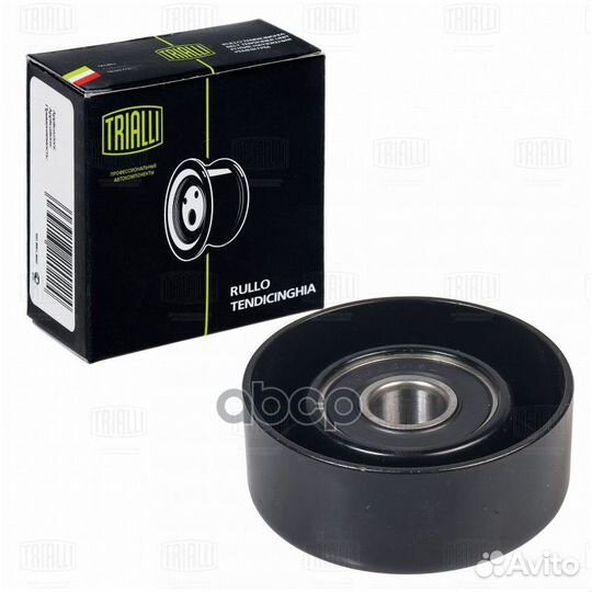 Ролик привод. ремня для а/м Acura MDX (00) 3.5