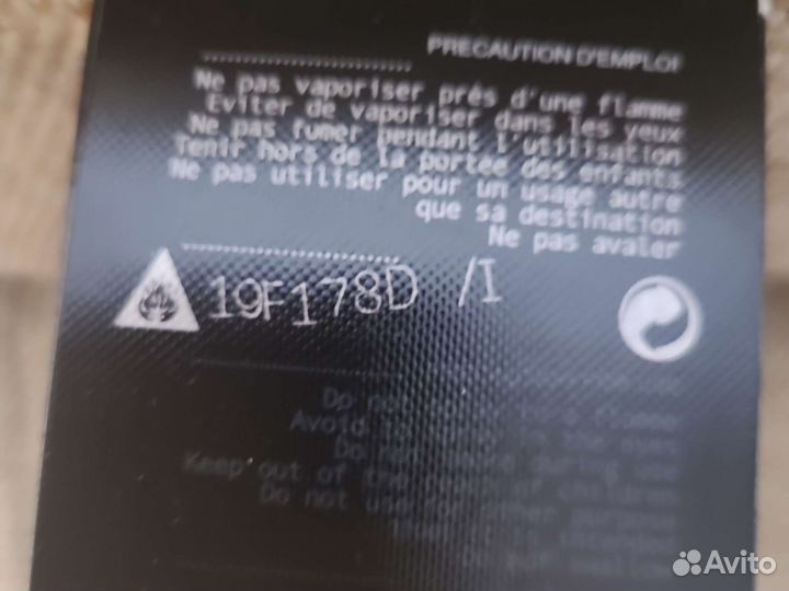 Mahcera -RED tobacco - 120 мл