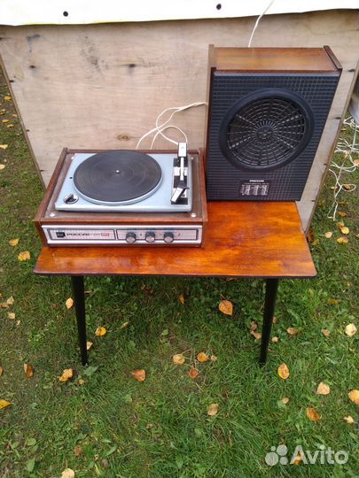 Проигрыватель Россия 323