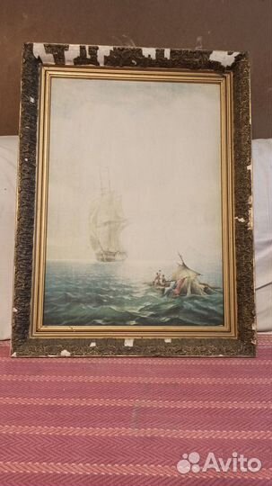 Айвазовский 