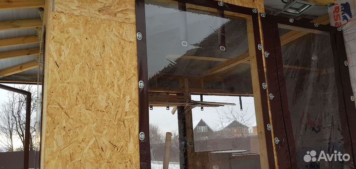 Мягкие окна