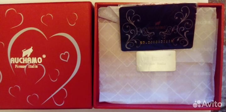 Коробочка Auchamo с дисконтой картой