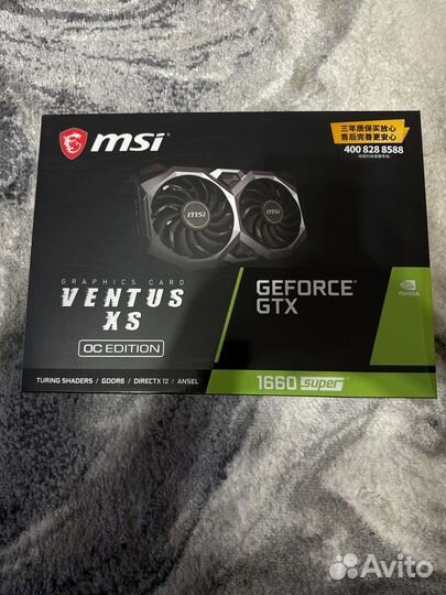 Msi gtx 1660 super ventus xs oc edition