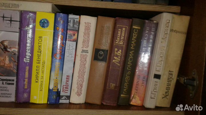 Книги