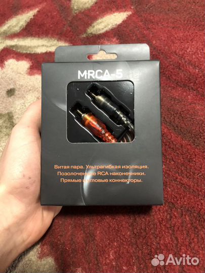 RCA AMP межблочный кабель