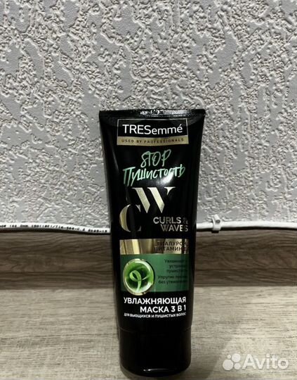 Шампуни бальзамы