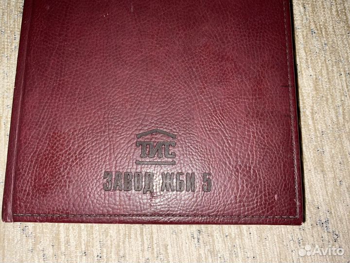 Ежедневники. Блокноты с логотипами