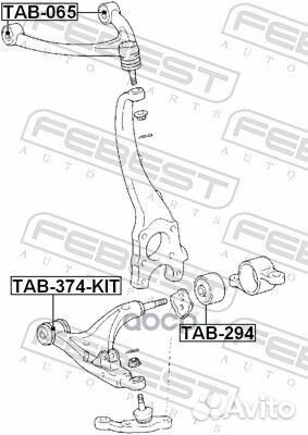 Сайлентблок переднего нижнего рычага (гидравлич