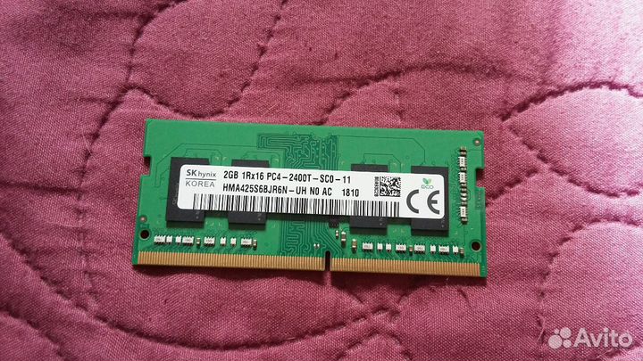 Оперативная память ddr4 2GB 1Rx16 PC4-2400T-SC0-11