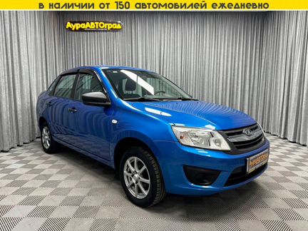 ВАЗ (LADA) Granta 1.6 MT, 2018, 105 994 км