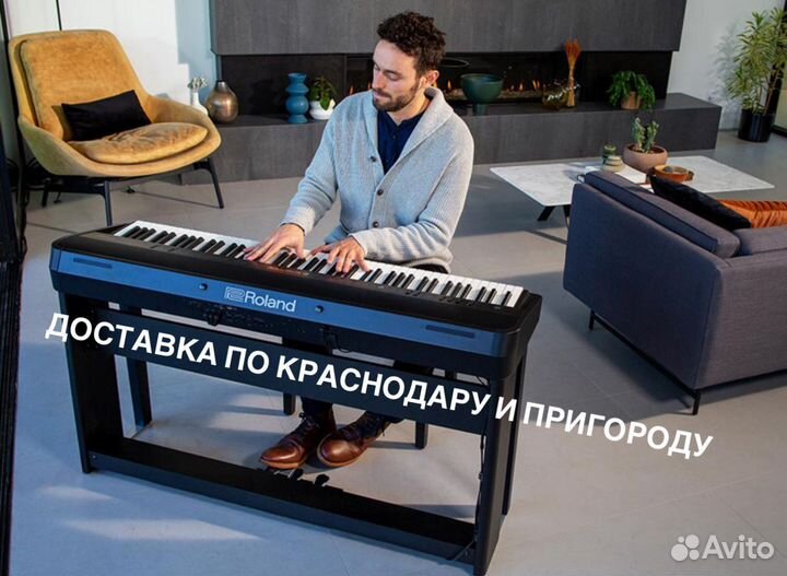 Цифровое пианино Roland Yamaha аренда/ продажа