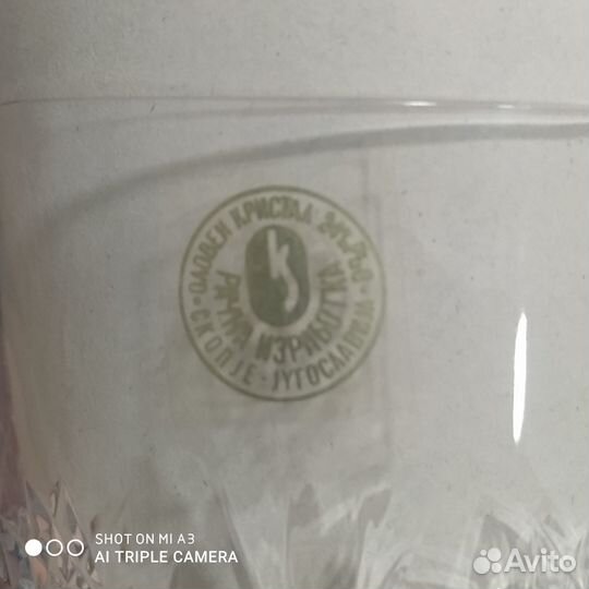 Хрустальные стаканы