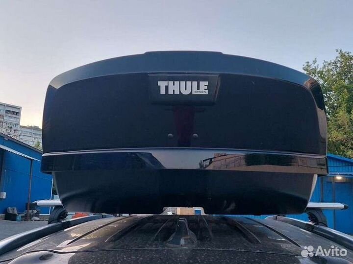 Thule motion xt xxl