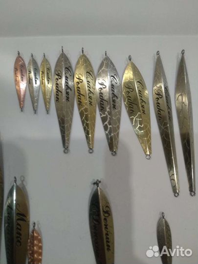 Маропедная блесна