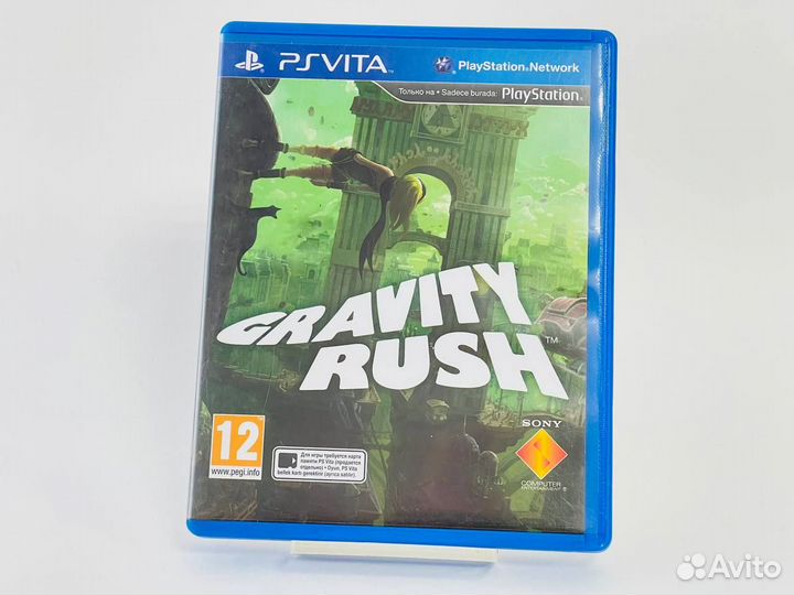 Игра Gravity Rush, для PS Vita