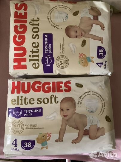 Подгузники трусики Huggies elite soft 4, 38 шт