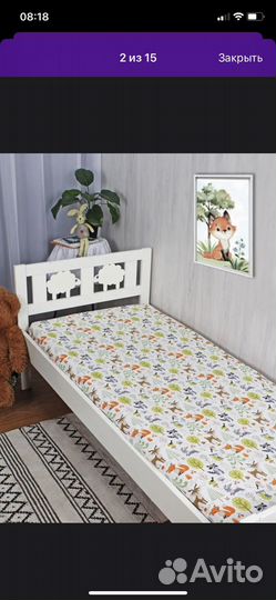 Бортики в детскую кроватку