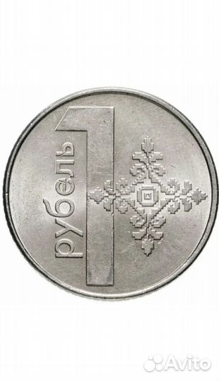 Обмен иностранных монет