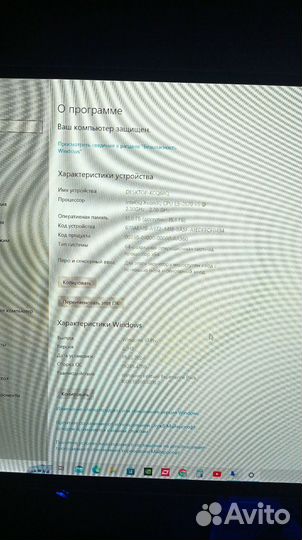 Материнская плата с процессором xeon
