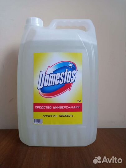 Гель для стирки persil 5 л