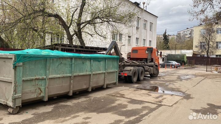 КАМАЗ 65115, 2019