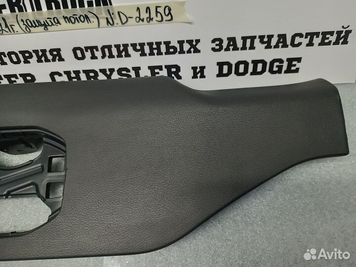 Накладка потолка Jeep Wrangler IV Rubicon