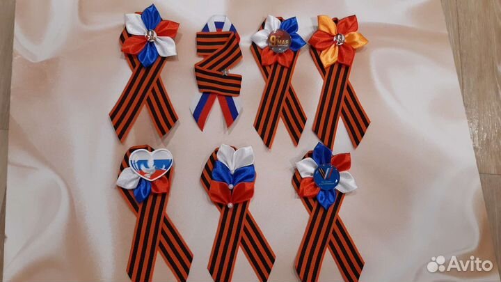 Георгиевская лента броши